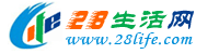 平凉28生活网 pl.28life.com