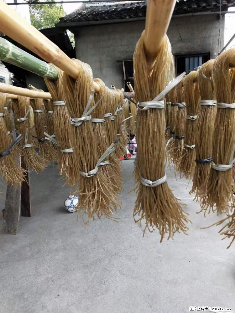 【灌阳正宗红薯粉】美女家里自己做的,干净卫生,假一赔十,价格合理,抢购电话:13737312895 - 土特产 - 饮食特产 - 平凉分类信息 - 平凉28生活网 pl.28life.com
