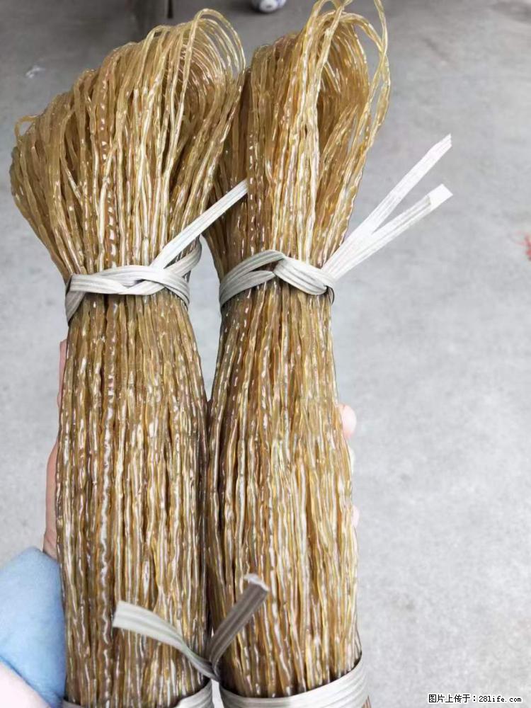【灌阳正宗红薯粉】美女家里自己做的,干净卫生,假一赔十,价格合理,抢购电话:13737312895 - 土特产 - 饮食特产 - 平凉分类信息 - 平凉28生活网 pl.28life.com