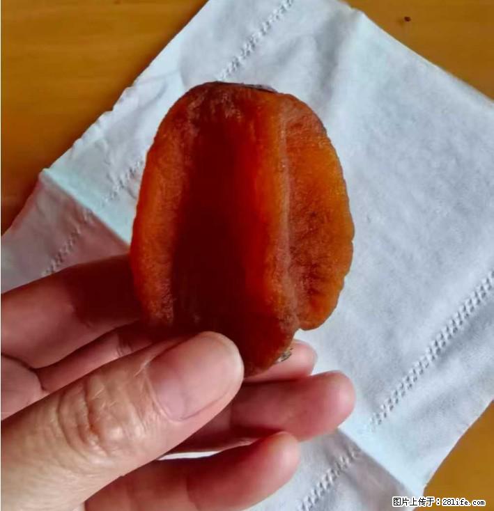 广西桂林平乐桥亭【柿饼之乡】2025年纯手工制作、无任何添加剂的第一批柿饼准备上市了,欢迎联系订购! - 美食天地 - 平凉生活社区 - 平凉28生活网 pl.28life.com