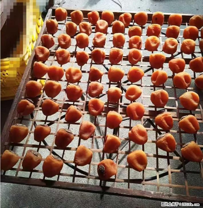 广西桂林平乐桥亭【柿饼之乡】2025年纯手工制作、无任何添加剂的第一批柿饼准备上市了，欢迎联系订购！ - 土特产 - 饮食特产 - 平凉分类信息 - 平凉28生活网 pl.28life.com