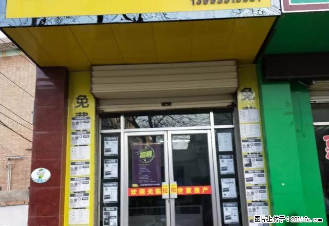 东大街附近房子出租 繁华地段 交通便利 - 房屋出租 - 房屋租售 - 平凉分类信息 - 平凉28生活网 pl.28life.com