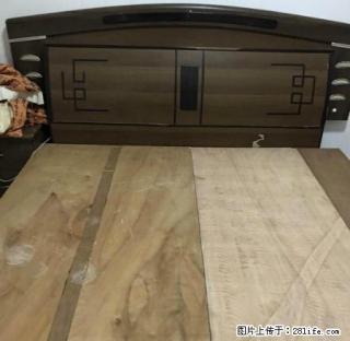 家属院房子通光号 - 平凉28生活网 pl.28life.com