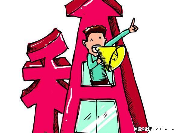 泾兴家园B区 2室2厅 中等装修 带全套家具 - 房屋出租 - 房屋租售 - 平凉分类信息 - 平凉28生活网 pl.28life.com