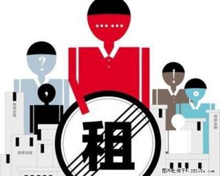 广成花园D区 2室2厅 4楼 空房出租 - 平凉28生活网 pl.28life.com
