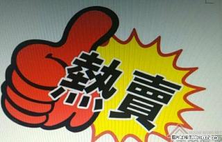 南舒园7楼顶层房子出售（南门十字附近） - 平凉28生活网 pl.28life.com