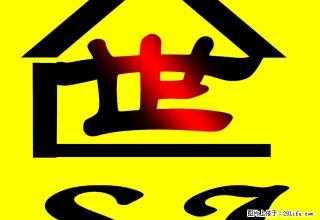 新装修的高层两室房子 - 平凉28生活网 pl.28life.com