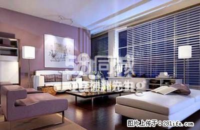 南门源小区 2室2厅1卫 - 房屋出租 - 房屋租售 - 平凉分类信息 - 平凉28生活网 pl.28life.com