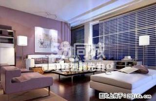 南门源小区 2室2厅1卫 - 平凉28生活网 pl.28life.com