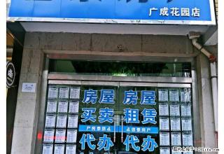 新城花园A区 精装修出租 - 平凉28生活网 pl.28life.com