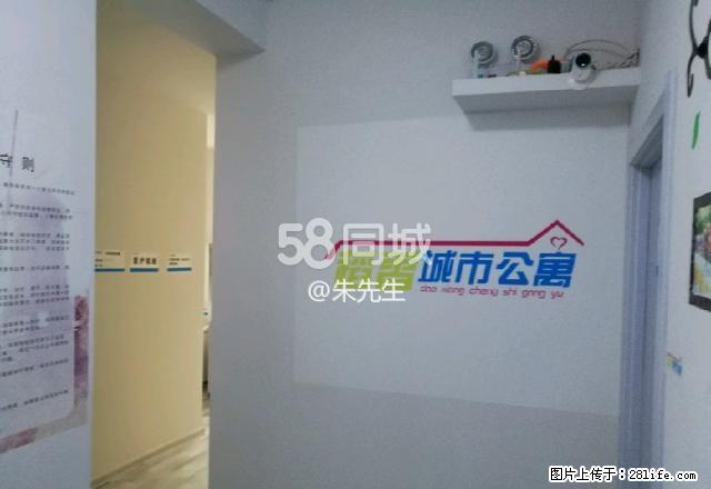 广成花园C区 1室0厅1卫 - 房屋出租 - 房屋租售 - 平凉分类信息 - 平凉28生活网 pl.28life.com