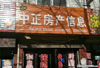 交通便利，购物方便，学校临近，适合居家居住。 - 平凉28生活网 pl.28life.com