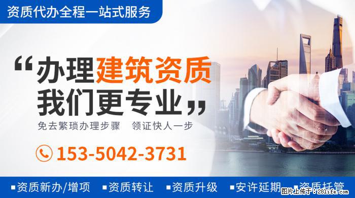 不该遭封杀的四个明星, 第四位曾和刘德华齐名, 网友: 实在 - 娱乐八卦 - 平凉生活社区 - 平凉28生活网 pl.28life.com