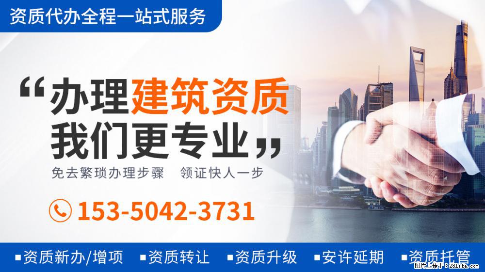 38岁杨佑宁庆结婚纪念日！圈外老婆五官清秀皮肤白，面泛大片油 - 新手上路 - 平凉生活社区 - 平凉28生活网 pl.28life.com