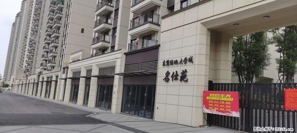 【广西三象建筑安装工程有限公司】绿地东盟大学城 grc构件 4个地块,施工周期两年 - 新手上路 - 平凉生活社区 - 平凉28生活网 pl.28life.com