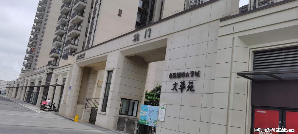 【广西三象建筑安装工程有限公司】绿地东盟大学城 grc构件 4个地块,施工周期两年 - 新手上路 - 平凉生活社区 - 平凉28生活网 pl.28life.com