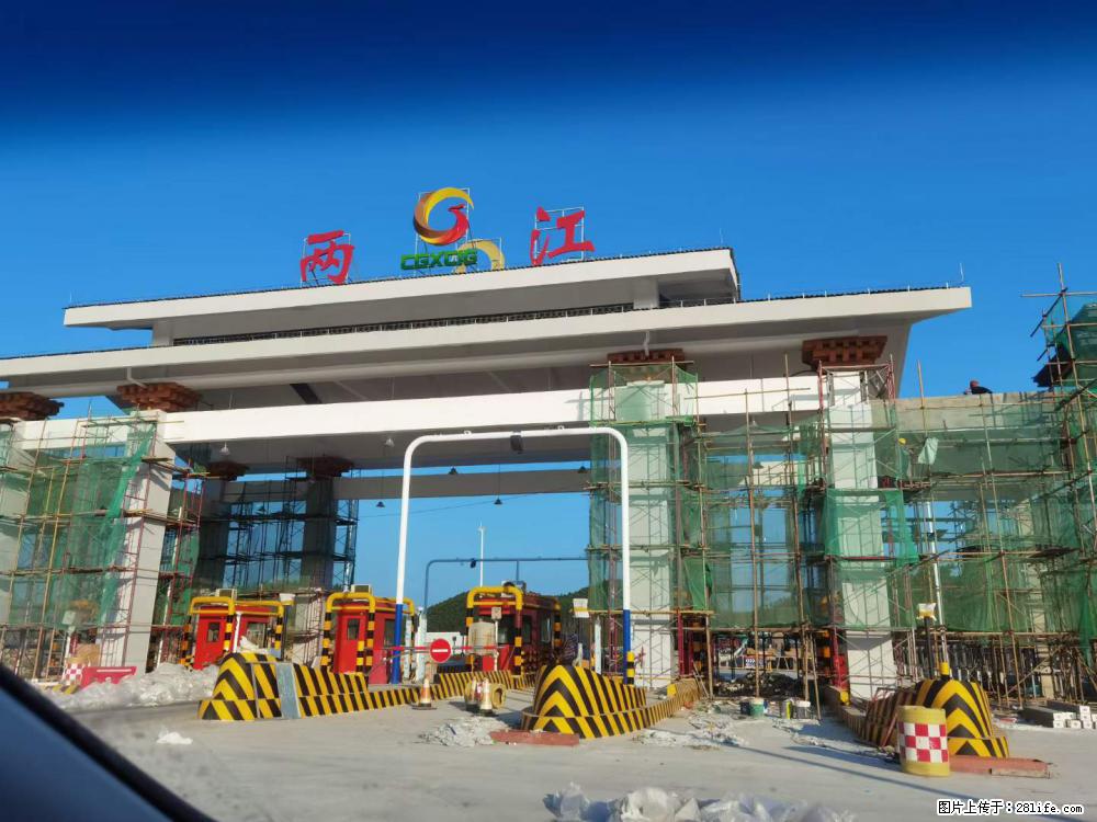 【桂林三象建筑材料有限公司】铝单板外装工程 - 新手上路 - 平凉生活社区 - 平凉28生活网 pl.28life.com