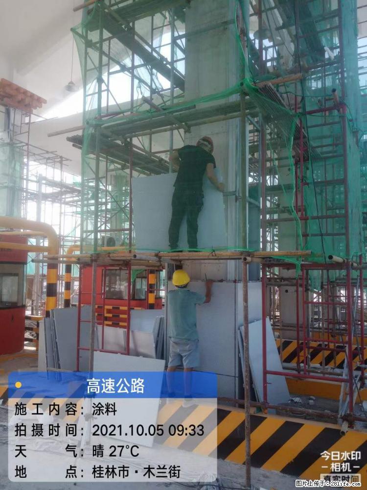 【桂林三象建筑材料有限公司】铝单板外装工程 - 新手上路 - 平凉生活社区 - 平凉28生活网 pl.28life.com