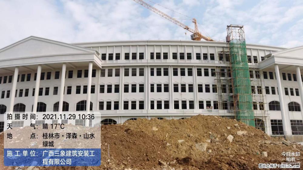 【广西三象建筑安装工程有限公司】幼儿园外墙装饰工程 - 灌水专区 - 平凉生活社区 - 平凉28生活网 pl.28life.com