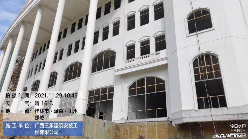 【广西三象建筑安装工程有限公司】幼儿园外墙装饰工程 - 灌水专区 - 平凉生活社区 - 平凉28生活网 pl.28life.com