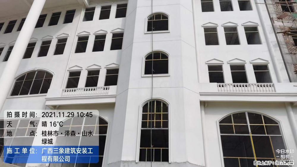 【广西三象建筑安装工程有限公司】幼儿园外墙装饰工程 - 灌水专区 - 平凉生活社区 - 平凉28生活网 pl.28life.com