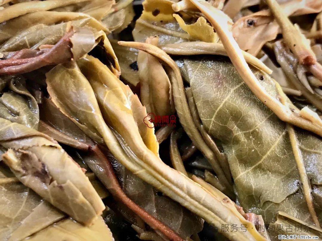 时间果百年古树龙珠普洱生茶 - 购物交流 - 平凉生活社区 - 平凉28生活网 pl.28life.com