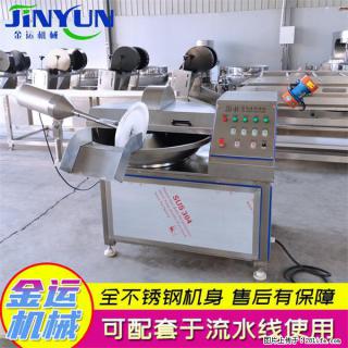 水饺馅斩拌机 全自动高速葱姜蒜斩碎机 火锅虾滑斩拌机 - 平凉28生活网 pl.28life.com