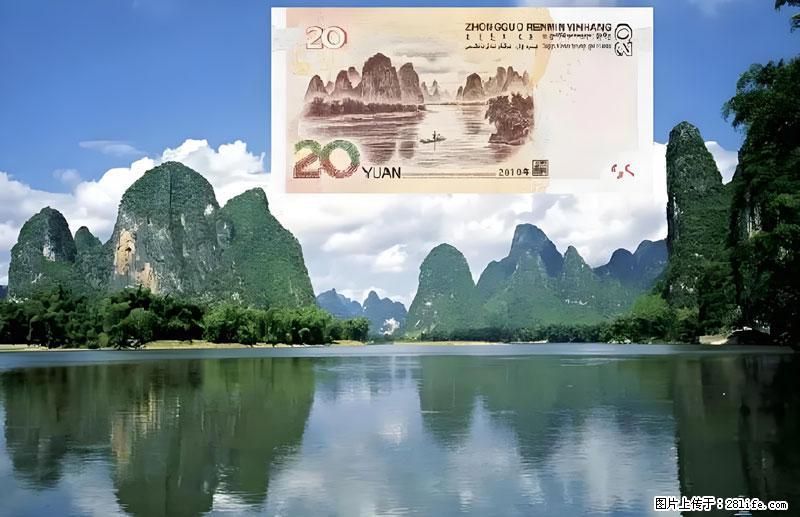 桂林旅游必去十大景点:象鼻山、独秀峰、两江四湖、七星公园、漓江、龙脊梯田、阳朔西街、遇龙河、银子岩等 - 游山玩水 - 平凉生活社区 - 平凉28生活网 pl.28life.com