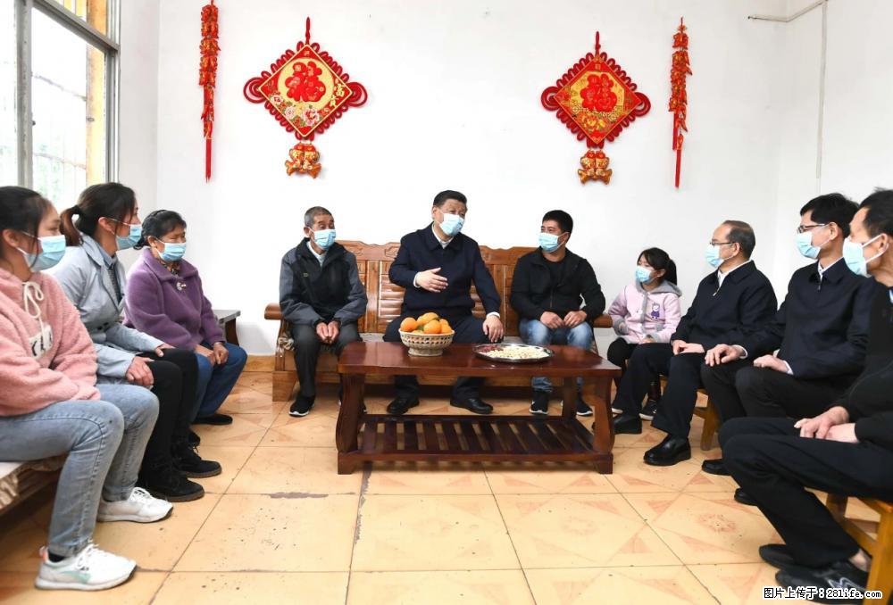 习近平赴广西考察调研 - 平凉生活资讯 - 平凉28生活网 pl.28life.com