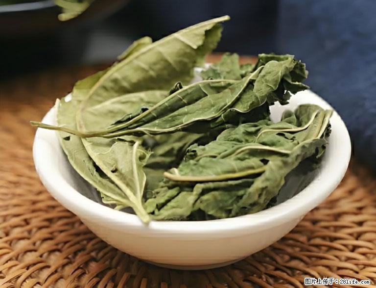 这三苦是三高“克星”,心血管干净不易堵!每天吃一点,指标慢慢降下来~ - 平凉生活资讯 - 平凉28生活网 pl.28life.com