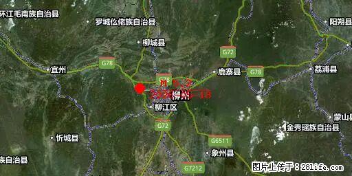2026年05月18日00时21分广西柳州市柳南区发生5.2级地震 - 平凉生活资讯 - 平凉28生活网 pl.28life.com